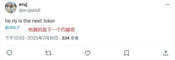 pp电子-美球迷热议杨瀚森：姚基奇！下一个联盟门面/新赛季场均17+10