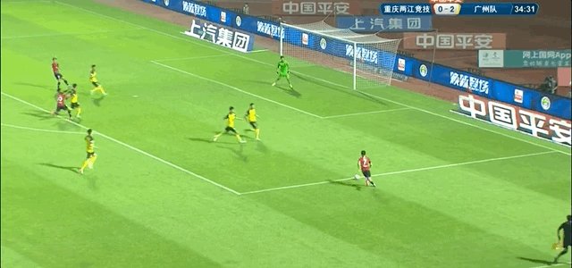 1628430562903070993.gif 【中超】艾克森破纪录韦世豪造3球 重庆1比5广州队